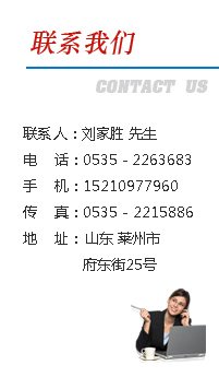 醫(yī)療零件加工 CNC加工