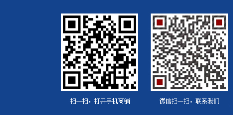微信公眾號(hào)