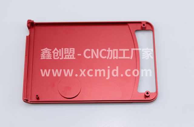 數控機床的工作原理