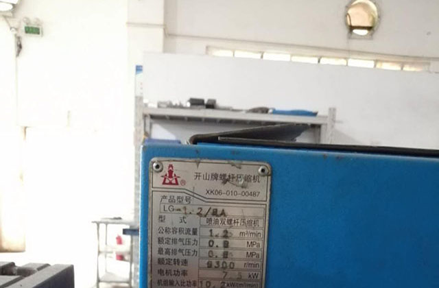 法蘭數控加工方法和刀具選用介紹！
